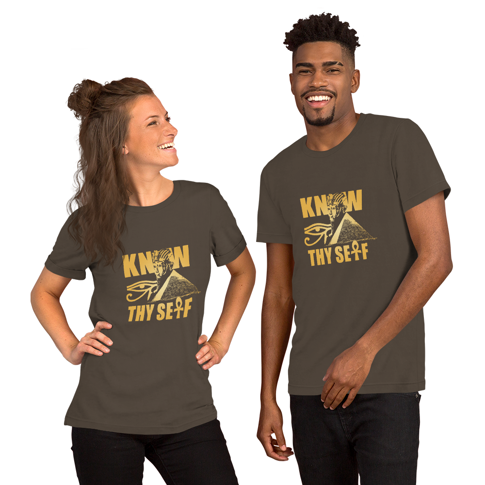 ROYAL. | Urban Resort | KNOW THYSELF UNISEX TEES aqua army autumn pumpkin spice (3 VARIETIES)
