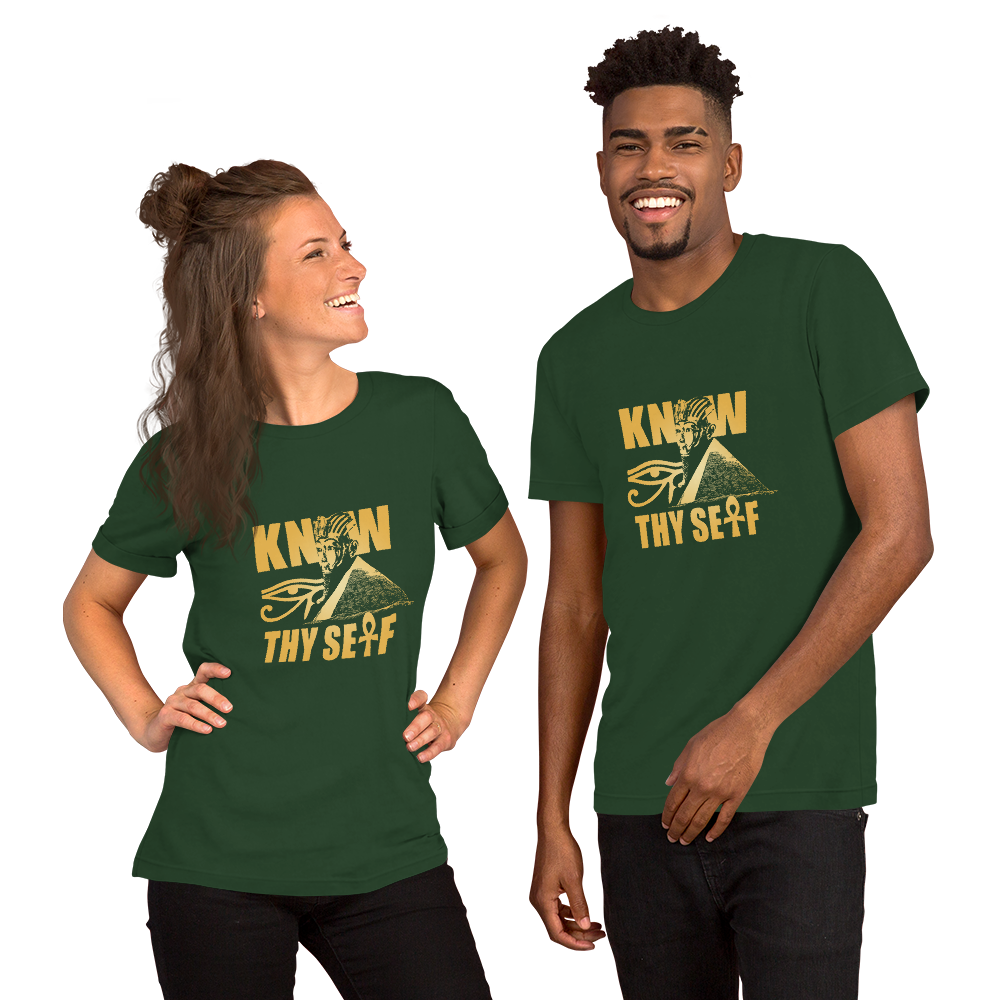 ROYAL. | Urban Resort | KNOW THYSELF UNISEX TEES brown / forest green(2 VARIETIES)
