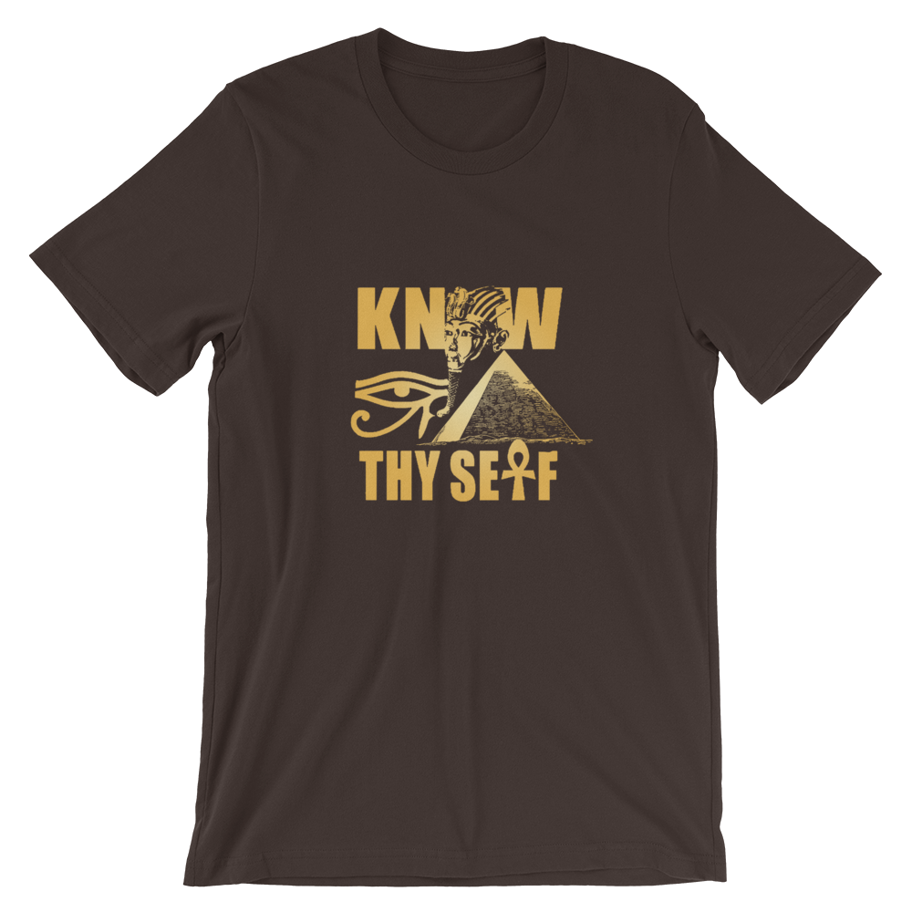 ROYAL. | Urban Resort | KNOW THYSELF UNISEX TEES brown / forest green(2 VARIETIES)